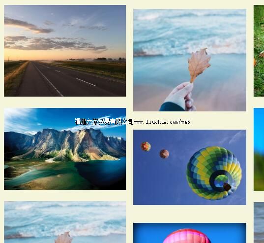 tx100网页滚动瀑布流图片加载动画 售100元 定制200元