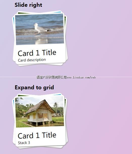 tx082���ͼƬ���Ӷѷ�չ�� ��100Ԫ ����200Ԫ