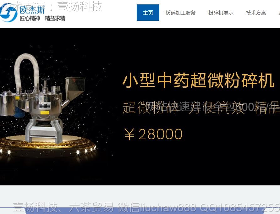 �����-�����������վģ��1007moban