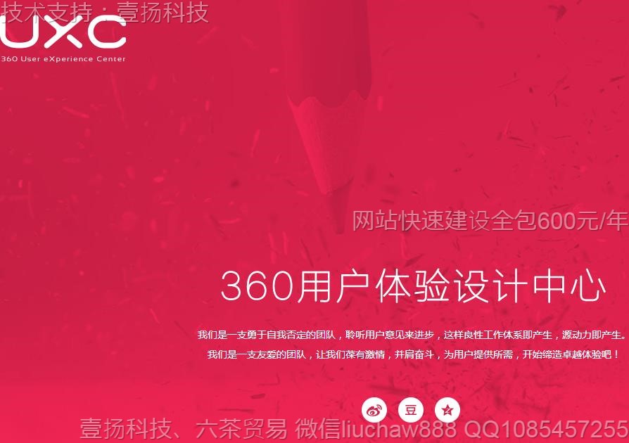 ����-�û������������0212moban.