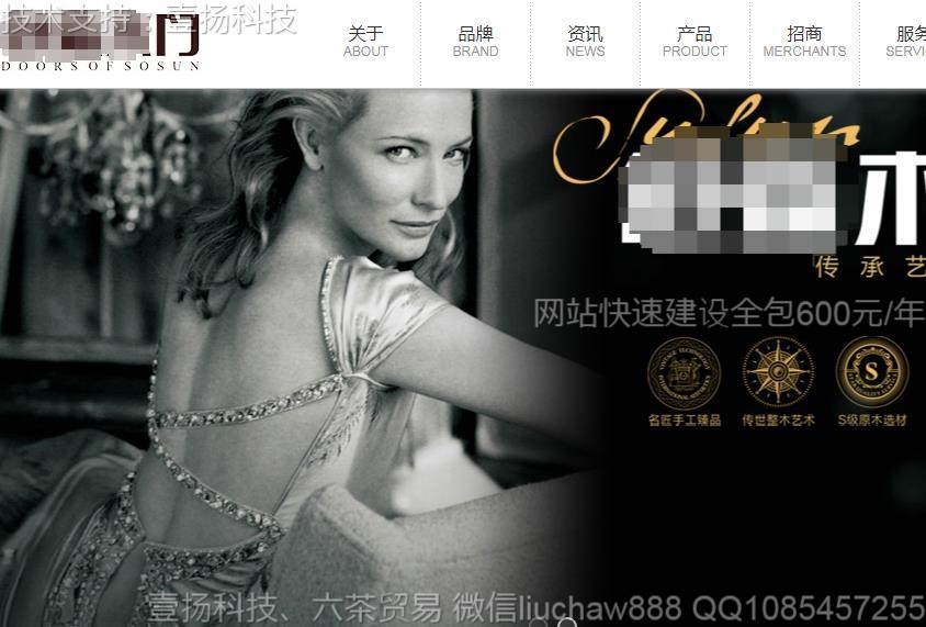 ľҵ-ľҵ������վģ��0911moban.