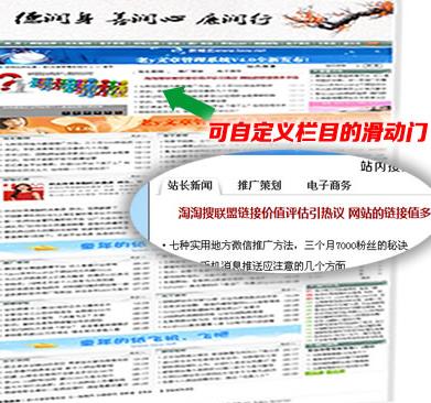 �Ļ���λģ������