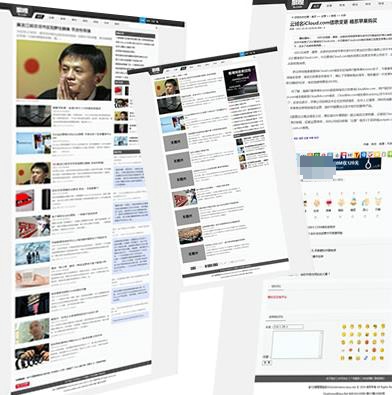 ������ҵ����ģ������