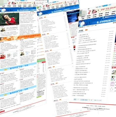 ͨ��Э������ģ������