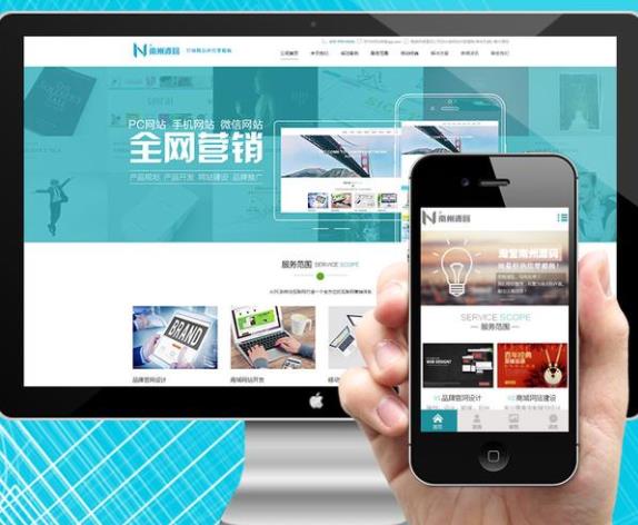 �ġ�Ʒ������վ�ײͣ�6000Ԫ��