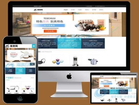 �����ֻ���΢������վ�ײͣ�3000Ԫ��