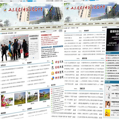 ͨ��ѧУģ��