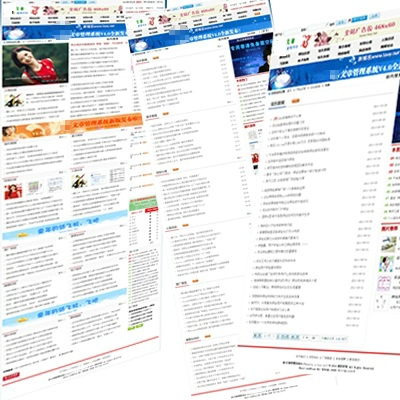 ͨ�ÿ���Э������ģ��