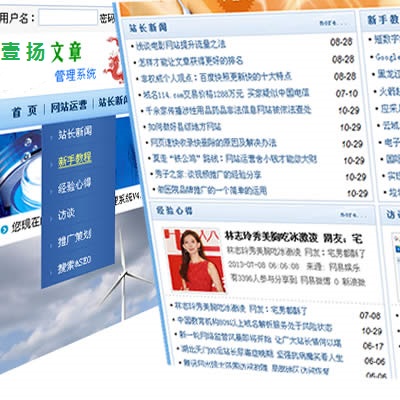 ��ɫ���ŷ��