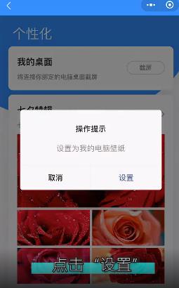 ���Ի���ֽ