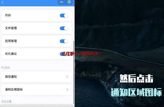 ����ͼ�꣨���Զˣ�