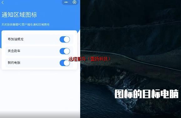 ����ͼ�꣨���Զˣ�