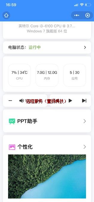 ��ý�����