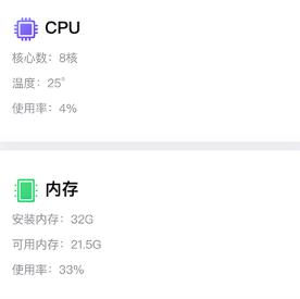 ��Ӳ�����