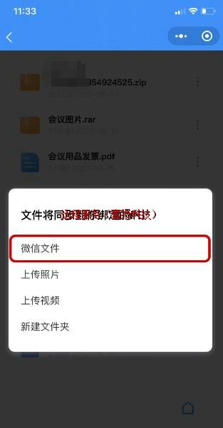 �ļ�����