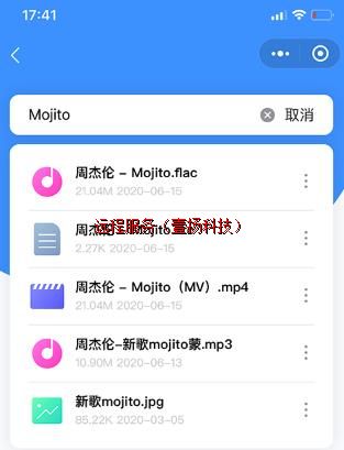 �ļ�����