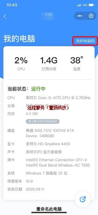 �ҵĵ�����