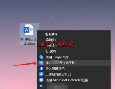 һ���ϴ��ļ������Զˣ�