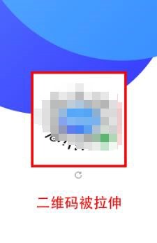 ������-�ͻ��˰󶨶�ά���޷�����ɨ��