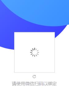 ������-�ͻ����޷����ذ󶨶�ά��