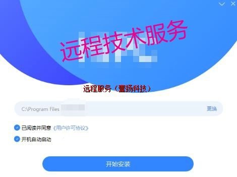 ��Ʒ���ܣ��ƶ���Զ�ط���˵�����������ǡ���ɫ����PC���豸֧�֣� ������������288Ԫ