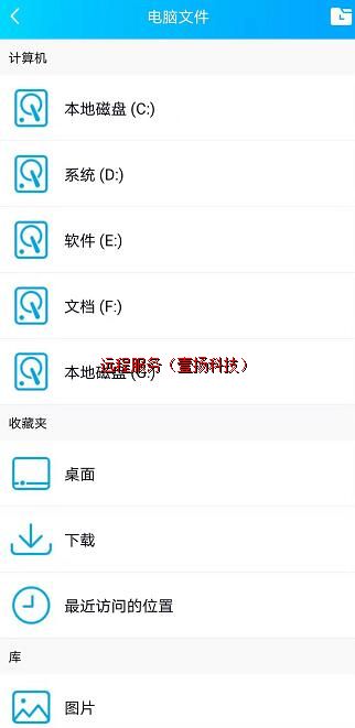 �ļ����������߲����ļ�