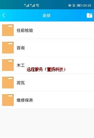 �ļ����������߲����ļ�