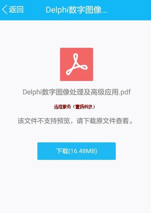 �ļ����������߲����ļ�