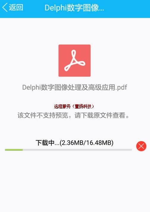 �ļ����������߲����ļ�