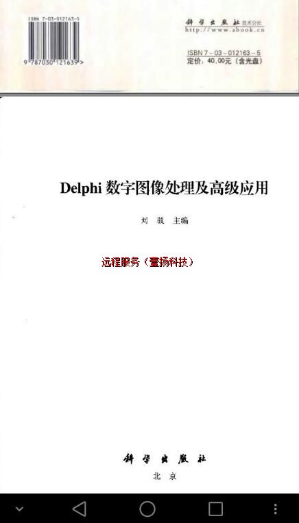 �ļ����������߲����ļ�