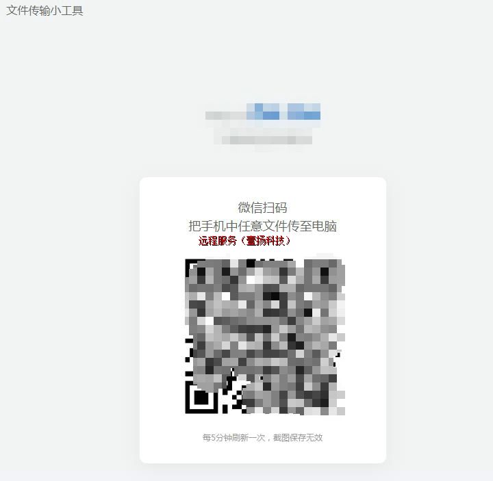 ��Ʒ���ܣ��ļ����乤����ҳ��2����˵�� ������������66Ԫ