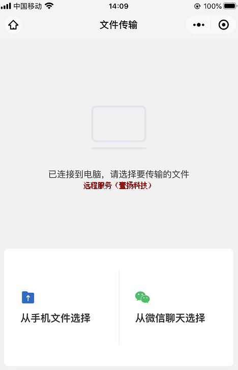 ��Ʒ���ܣ��ļ����乤����ҳ��2����˵�� ������������66Ԫ