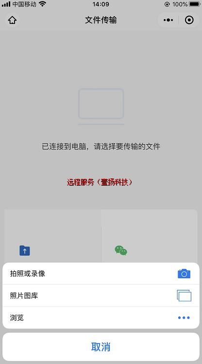 ��Ʒ���ܣ��ļ����乤����ҳ��2����˵�� ������������66Ԫ