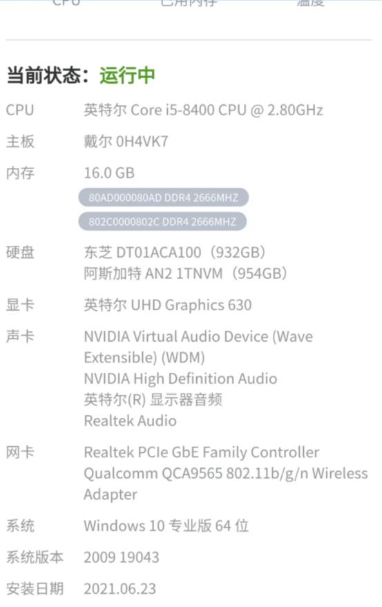 ��Ʒ���ܣ��ƶ���Զ�ط��� ��288Ԫ