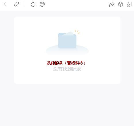 ������ȡ������