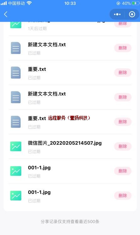 ������ȡ������