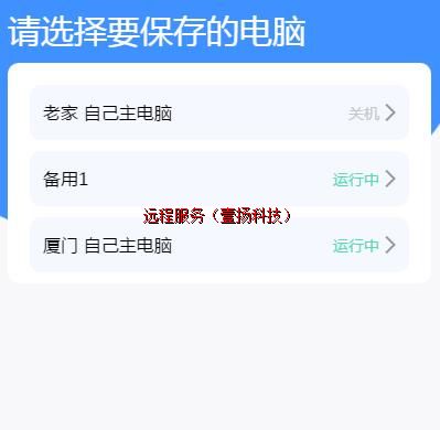 �ļ�һ��ת�浽����.