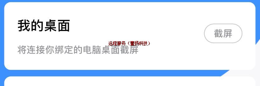 Զ���������ʵʱ���