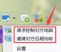 ��Ʒ����--Զ��Э������1����˵��  ������������88Ԫ