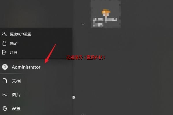 Զ��ϵͳȨ��ԭ��,��ʱ�޷�������ô��