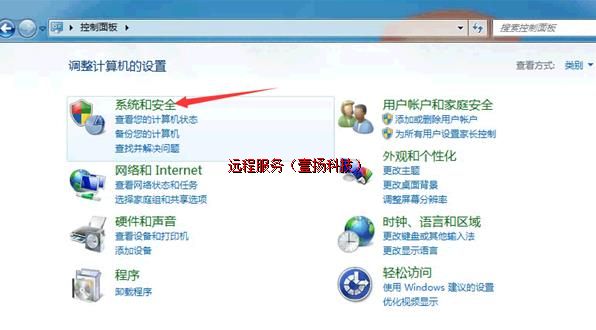 Win10��ʾ��ϵͳȨ��ԭ��,��ʱ�޷���������ô�����