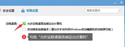 Win10��ʾ��ϵͳȨ��ԭ��,��ʱ�޷���������ô�����