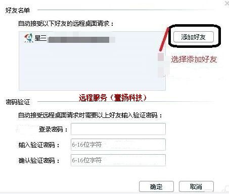 ��Ʒ����-Զ�����漼��1  ������������168Ԫ