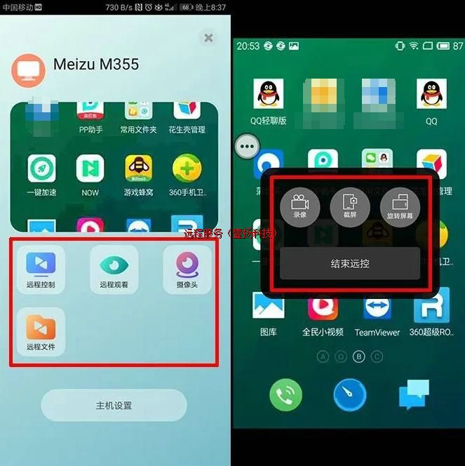 Զ�̷���ɵ����£�������