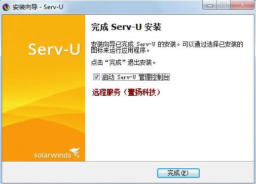 ������δ�Լ���FTP������