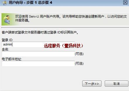 ������δ�Լ���FTP������