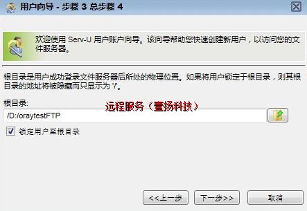 ������δ�Լ���FTP������