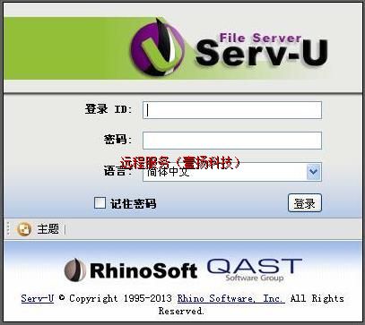 教你如何搭建自己的FTP服务器 教你如何搭建自己的FTP服务器