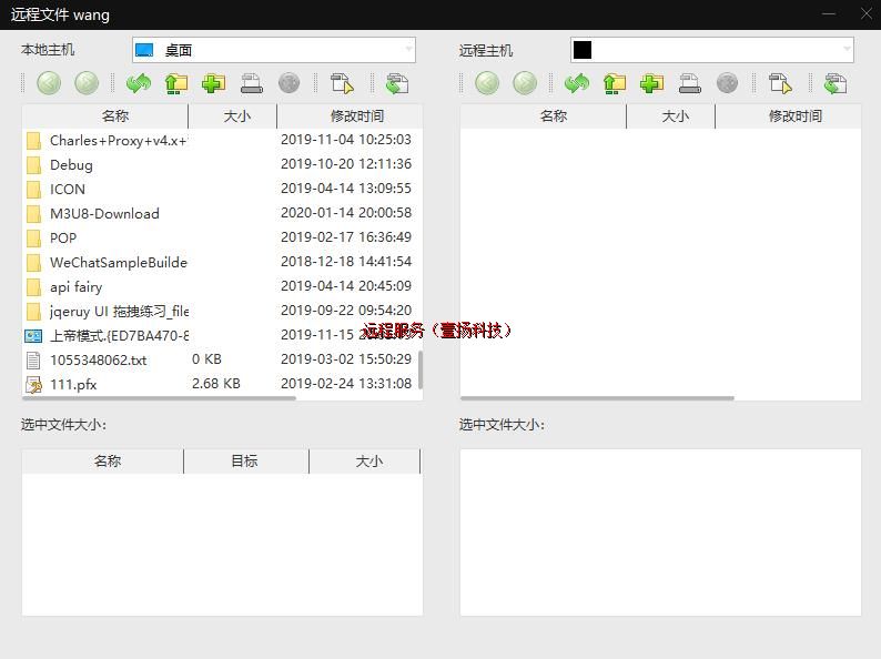 ��Ʒ����-Զ������칫����ʹ������