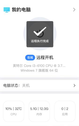 ��Ʒ���ܣ��ƶ���Զ�ط��� ��288Ԫ